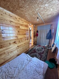 15 м² дом, 4,5 сотки участок 1 070 000 ₽ - изображение 37