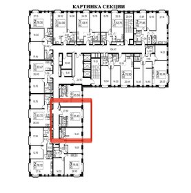 Квартира 31,4 м², 1-комнатные - изображение 1