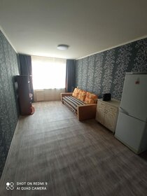 23 м², 1-комнатная квартира 15 000 ₽ в месяц - изображение 17