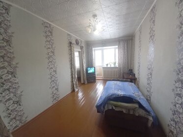 45,1 м², 2-комнатная квартира 4 100 000 ₽ - изображение 48