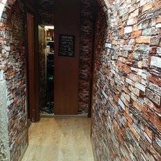Квартира 45 м², 2-комнатная - изображение 1