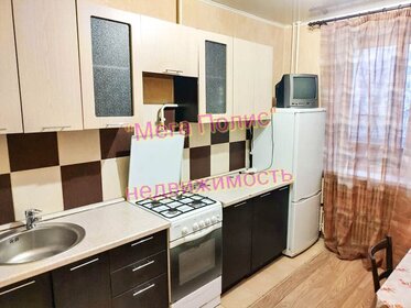 20,5 м², квартира-студия 7 815 461 ₽ - изображение 64