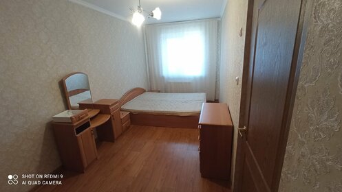 50 м², 2-комнатная квартира 2 500 ₽ в сутки - изображение 61