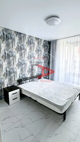 42 м², квартира-студия 35 000 ₽ в месяц - изображение 30