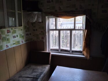 Купить дом до 800 тысяч рублей в Республике Марий Эл - изображение 25