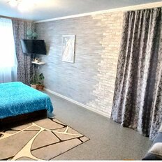 Квартира 45 м², 1-комнатная - изображение 3