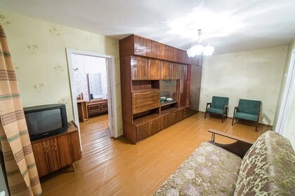 45 м², 2-комнатная квартира 3 750 000 ₽ - изображение 54