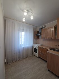 31,2 м², 1-комнатная квартира 2 940 000 ₽ - изображение 43