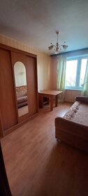 14 м², комната 3 900 000 ₽ - изображение 43