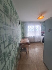35 м², 1-комнатная квартира 18 000 ₽ в месяц - изображение 44