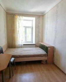 Купить квартиру до 4 млн рублей на улице Тимоновское шоссе в Солнечногорске - изображение 25