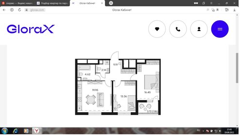 Квартира 67,6 м², 2-комнатная - изображение 1