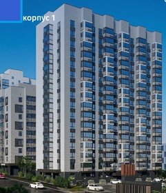 45,2 м², 2-комнатная квартира 6 250 000 ₽ - изображение 17