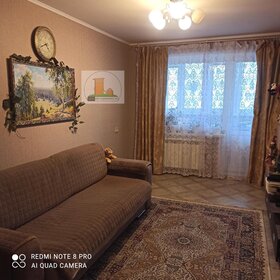 44 м², 2-комнатная квартира 4 650 000 ₽ - изображение 11