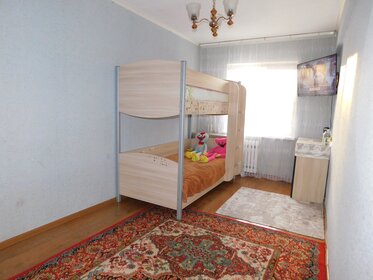 47 м², 2-комнатная квартира 2 150 000 ₽ - изображение 41