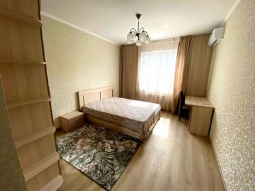 44,5 м², 1-комнатная квартира 5 340 000 ₽ - изображение 54