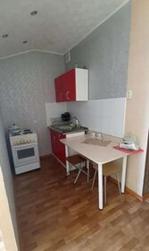 44 м², квартира-студия 18 000 ₽ в месяц - изображение 6