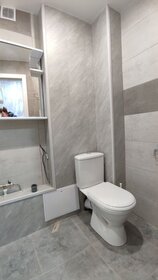 60 м², 3-комнатная квартира 4 850 000 ₽ - изображение 46