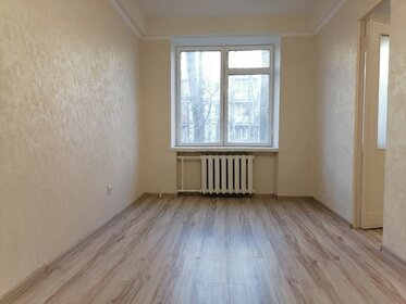 45 м², 2-комнатная квартира 5 800 000 ₽ - изображение 90