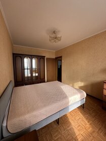 74 м², 3-комнатная квартира 85 000 ₽ в месяц - изображение 26