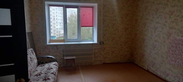 30 м², 1-комнатная квартира 1 250 000 ₽ - изображение 43