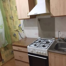 Квартира 21,5 м², 1-комнатная - изображение 1