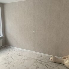 Квартира 33 м², 1-комнатная - изображение 1