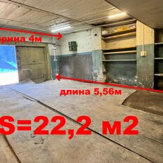 23 м², гараж - изображение 2