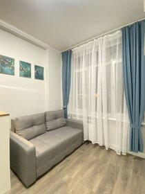 45 м², 1-комнатная квартира 24 975 000 ₽ - изображение 105