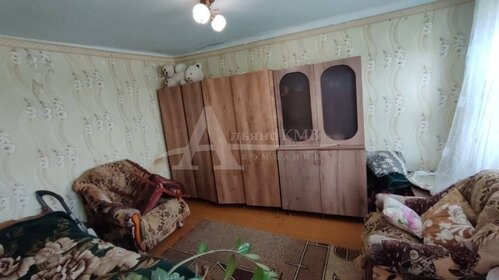 Купить однокомнатную квартиру с большой кухней в Пушкино - изображение 23