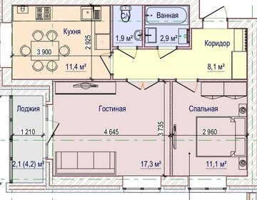 40,3 м², 1-комнатная квартира 3 250 000 ₽ - изображение 109