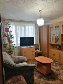 Купить однокомнатную квартиру в кирпично-монолитном доме у метро Железнодорожная в Москве и МО - изображение 48