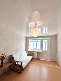 Купить комнату в квартире на улице Берёзовая в Рязани - изображение 7