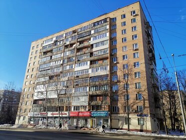 62,5 м², 3-комнатная квартира 18 500 000 ₽ - изображение 38