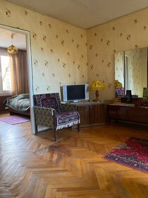 Купить квартиру с дизайнерским ремонтом в районе Верх-Исетский в Екатеринбурге - изображение 26