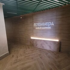 Квартира 58 м², 2-комнатная - изображение 4