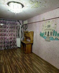 Купить двухкомнатную квартиру с современным ремонтом у метро Ботаническая в Екатеринбурге - изображение 4