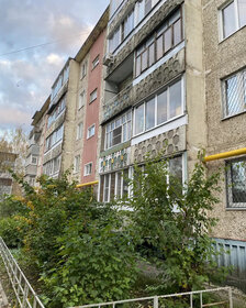 Снять посуточно квартиру на улице Ленинского Комсомола в Абакане - изображение 2