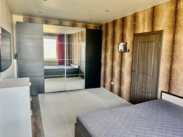 40 м², 2-комнатная квартира 60 000 ₽ в месяц - изображение 24