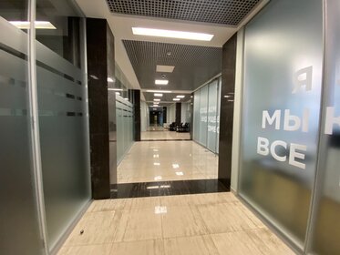 717,8 м², офис 1 076 700 ₽ в месяц - изображение 1