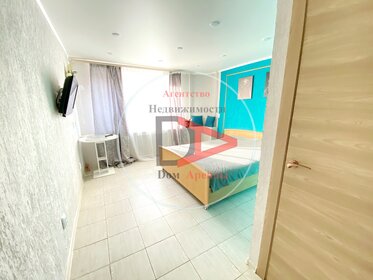 13,5 м², квартира-студия 14 000 ₽ в месяц - изображение 18