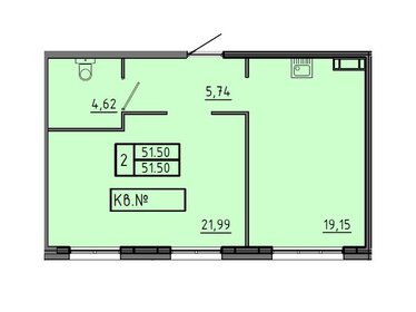 Квартира 51,5 м², 2-комнатная - изображение 1