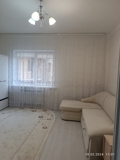 37 м², 1-комнатная квартира 5 450 000 ₽ - изображение 53