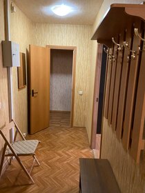 40 м², 1-комнатная квартира 14 549 000 ₽ - изображение 1