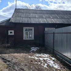 Квартира 33 м², 1-комнатная - изображение 5