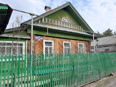 80 м² дом, 10 соток участок 1 400 000 ₽ - изображение 26