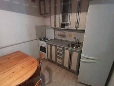 37 м², 1-комнатная квартира 23 990 ₽ в месяц - изображение 62