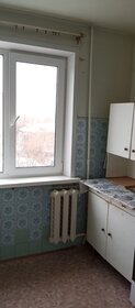 52,5 м², 2-комнатная квартира 2 600 000 ₽ - изображение 43