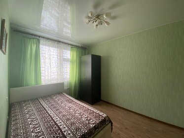60,1 м², 2-комнатная квартира 16 300 000 ₽ - изображение 49