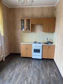 53 м², 2-комнатная квартира 43 670 ₽ в месяц - изображение 13